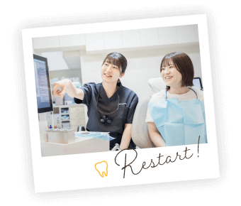 Restart!